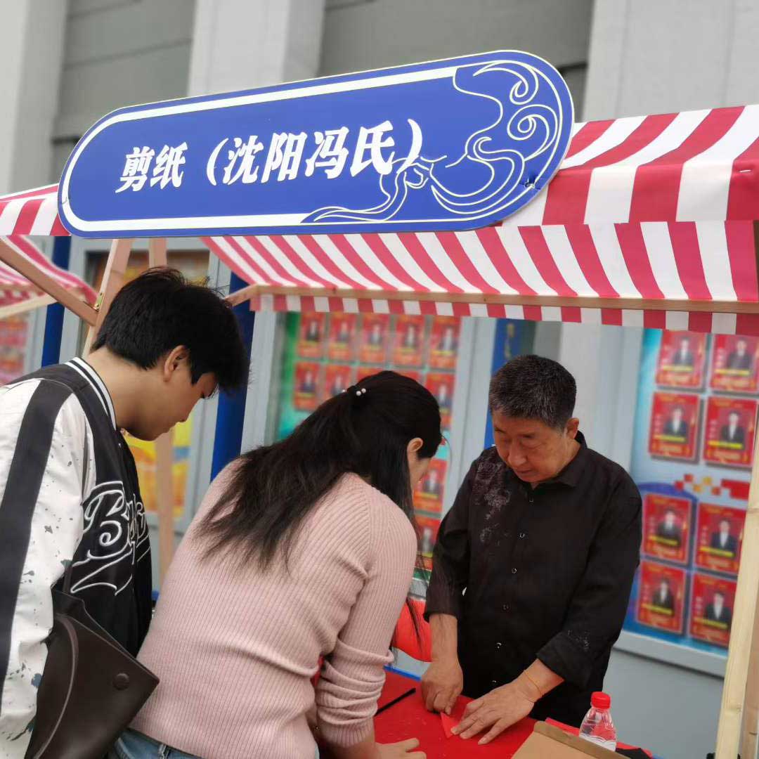非遗文化进校园丨校团委举办“古韵今声”非遗文化市集活动